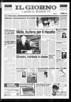 giornale/CFI0354070/1997/n. 267 del 20 novembre